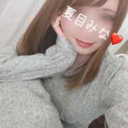 ヒメ日記 2025/04/17 21:14 投稿 夏目みな メンズエステ蒲田@彼女はエステシャン