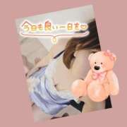 ヒメ日記 2026/03/08 11:31 投稿 久保田ひとみ メンズエステ蒲田@彼女はエステシャン