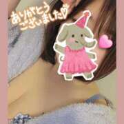 ヒメ日記 2026/03/29 12:34 投稿 久保田ひとみ メンズエステ蒲田@彼女はエステシャン