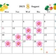 小笠原さき 8月スケジュール🗓 メンズエステ蒲田@彼女はエステシャン