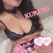 ヒメ日記 2024/12/12 02:48 投稿 くるみ ニューヨーカー