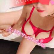 ヒメ日記 2024/12/25 20:24 投稿 くるみ ニューヨーカー