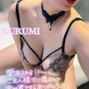 ヒメ日記 2024/12/29 06:21 投稿 くるみ ニューヨーカー