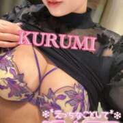 ヒメ日記 2025/01/17 17:09 投稿 くるみ ニューヨーカー