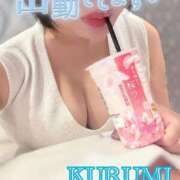 ヒメ日記 2025/03/25 17:03 投稿 くるみ ニューヨーカー