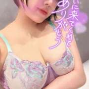 ヒメ日記 2025/03/29 07:33 投稿 くるみ ニューヨーカー