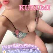 ヒメ日記 2025/04/29 22:49 投稿 くるみ ニューヨーカー