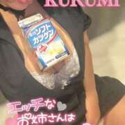 ヒメ日記 2025/05/21 19:19 投稿 くるみ ニューヨーカー