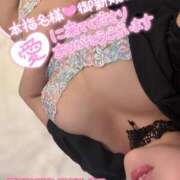 ヒメ日記 2025/06/08 08:34 投稿 くるみ ニューヨーカー