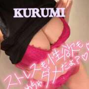 ヒメ日記 2025/06/09 17:13 投稿 くるみ ニューヨーカー