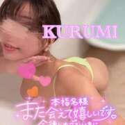 ヒメ日記 2025/07/27 12:18 投稿 くるみ ニューヨーカー