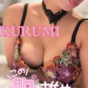 ヒメ日記 2025/08/08 17:15 投稿 くるみ ニューヨーカー