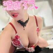 ヒメ日記 2025/10/07 17:15 投稿 くるみ ニューヨーカー