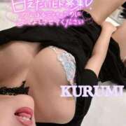 ヒメ日記 2025/10/30 17:04 投稿 くるみ ニューヨーカー