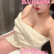 ヒメ日記 2025/11/12 09:33 投稿 くるみ ニューヨーカー