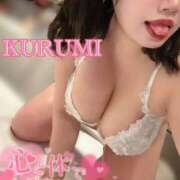 ヒメ日記 2026/02/25 18:12 投稿 くるみ ニューヨーカー