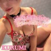 ヒメ日記 2026/03/11 17:04 投稿 くるみ ニューヨーカー