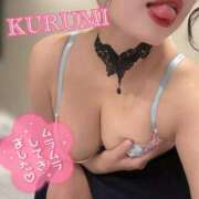 くるみ 触れられたい♡ ニューヨーカー