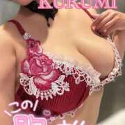 ヒメ日記 2026/04/14 07:48 投稿 くるみ ニューヨーカー