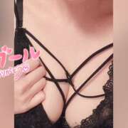 ヒメ日記 2026/03/21 14:08 投稿 リオン ソープランドMAX‐マックス-