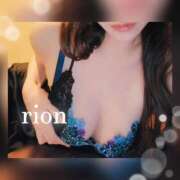 ヒメ日記 2026/04/22 17:07 投稿 リオン ソープランドMAX‐マックス-