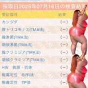 ヒメ日記 2025/07/28 18:29 投稿 安室 BBW（ビッグビューティフルウーマン）