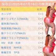 ヒメ日記 2025/07/28 18:39 投稿 安室 BBW（ビッグビューティフルウーマン）