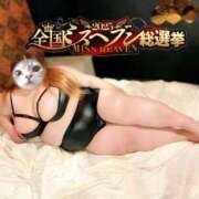 ヒメ日記 2025/10/19 17:20 投稿 安室 BBW（ビッグビューティフルウーマン）