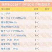 ヒメ日記 2025/10/20 19:23 投稿 安室 BBW（ビッグビューティフルウーマン）