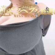 ヒメ日記 2025/10/28 16:59 投稿 安室 BBW（ビッグビューティフルウーマン）