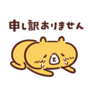 ヒメ日記 2025/08/30 18:42 投稿 ことみ 川越ぽちゃまに