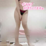 ヒメ日記 2025/01/22 23:18 投稿 みゆ モアグループ宇都宮人妻花壇