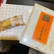 ヒメ日記 2024/12/11 18:47 投稿 篠原　順子 東京ローズマリー