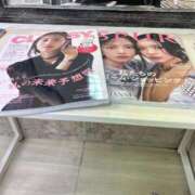 ヒメ日記 2024/12/17 13:27 投稿 篠原　順子 東京ローズマリー