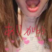 ヒメ日記 2025/05/10 07:07 投稿 篠原　順子 東京ローズマリー