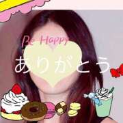 ヒメ日記 2025/09/17 19:17 投稿 篠原　順子 東京ローズマリー