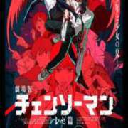 ヒメ日記 2025/10/05 08:17 投稿 篠原　順子 東京ローズマリー
