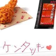 ヒメ日記 2026/01/24 20:09 投稿 篠原　順子 東京ローズマリー