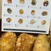 ヒメ日記 2026/03/11 20:07 投稿 篠原　順子 東京ローズマリー