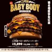 ヒメ日記 2026/05/24 08:07 投稿 篠原　順子 東京ローズマリー