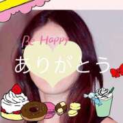 ヒメ日記 2025/09/17 19:24 投稿 篠原 ローズマリー大塚