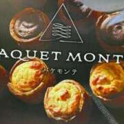 篠原 お礼 ローズマリー大塚