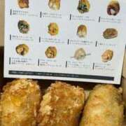 ヒメ日記 2026/03/11 20:14 投稿 篠原 ローズマリー大塚