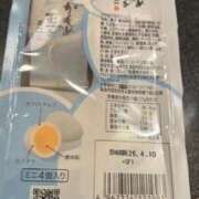 篠原 お礼 ローズマリー大塚