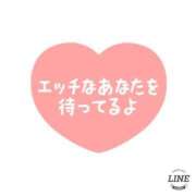 ヒメ日記 2025/03/10 15:37 投稿 井村琴葉 五十路マダム 博多店