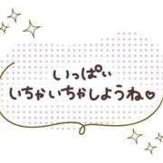 ヒメ日記 2026/09/28 18:13 投稿 井村琴葉 五十路マダム 博多店