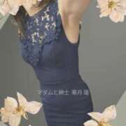 ヒメ日記 2025/09/17 11:31 投稿 華月蓮 マダムと紳士