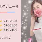 ヒメ日記 2025/10/14 08:41 投稿 華月蓮 マダムと紳士