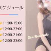 ヒメ日記 2025/10/27 12:02 投稿 華月蓮 マダムと紳士