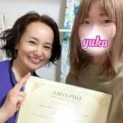 ヒメ日記 2024/12/28 23:39 投稿 ゆか 上野デリヘル倶楽部